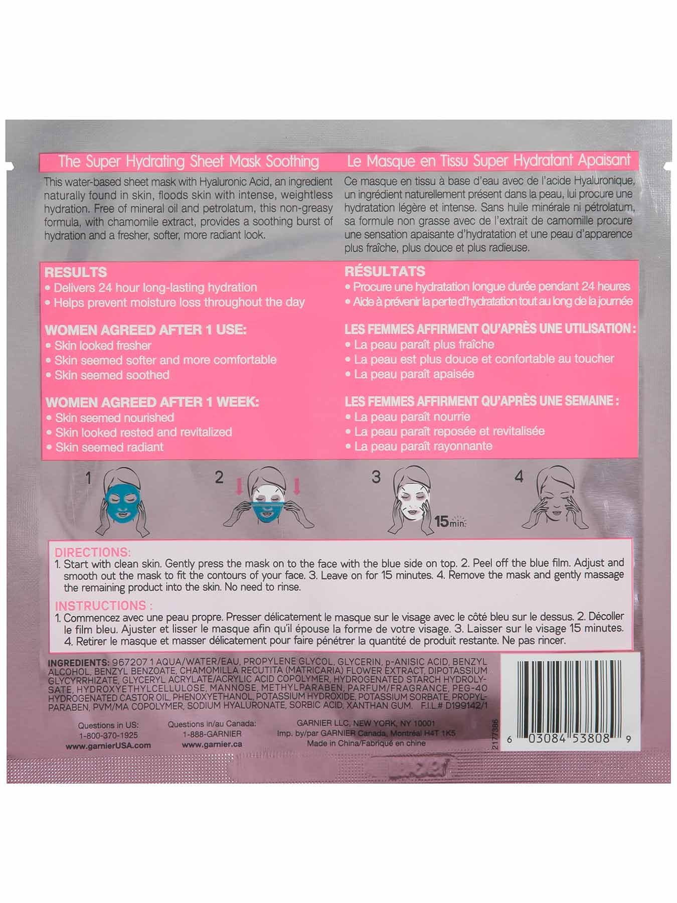 Back view of The Super Hydrating Sheet Mask - Soothing.